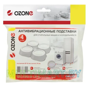 Антивибрационные подставки Ozone CMA-10W картинка 2